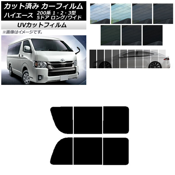 ե ϥ 200 1/2/3 Х 5ɥ /磻 ꥢ 2  SK UV ٤13ե५顼 AP-WFSK0135-RD1B