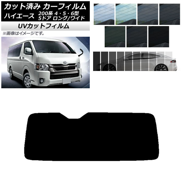 ե ȥ西 ϥ 200 4/5/6 Х 5ɥ /磻 ꥢ饹(1緿) SK UV ٤13ե५顼 AP-WFSK0136-R1