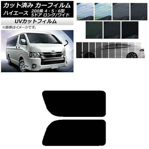 ե ϥ 200 4/5/6 Х 5ɥ /磻 ꥢ 2  SK UV ٤13ե५顼 AP-WFSK0136-RD1A
