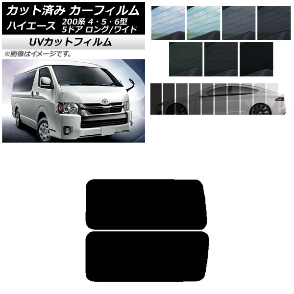 ե ϥ200 4/5/6 Х 5ɥ /磻 ꥢ 3  ƥ¢ SK UV ٤13ե५顼 AP-WFSK0136-RD2A