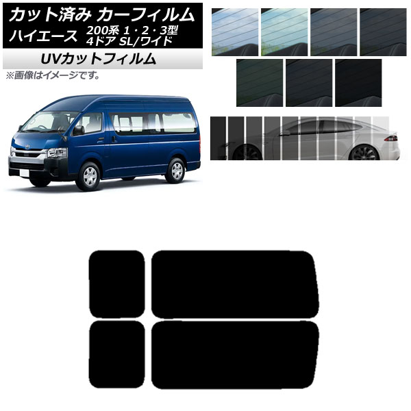 ե ϥ200 1/2/3 Х 4ɥ ѡ/磻 ꥢ 3  SK UV ٤13ե५顼 AP-WFSK0137-RD2A