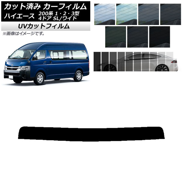 ե ȥ西 ϥ 200 1/2/3 Х 4ɥ ѡ/磻 ȥåץ SK UV ٤13ե५顼 AP-WFSK0137-T