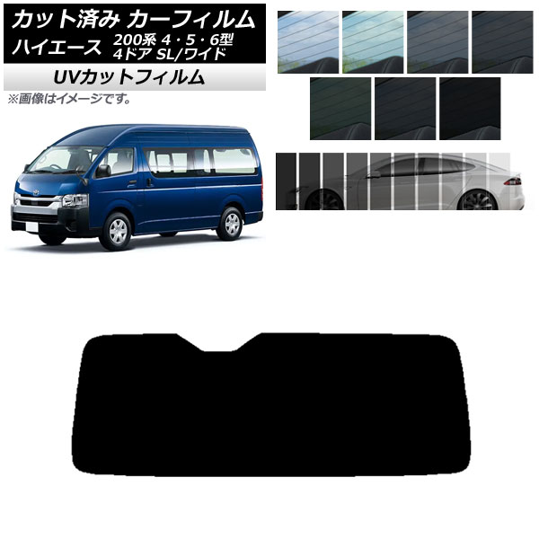 ե ϥ 200 4/5/6 Х 4ɥ ѡ/磻 ꥢ饹(1緿) SK UV ٤13ե५顼 AP-WFSK0138-R1