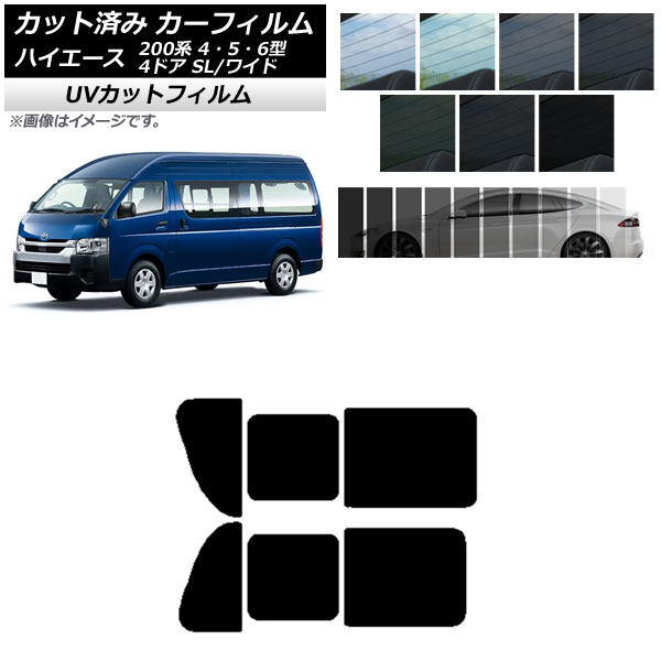 ե ϥ200 4/5/6 Х 4ɥ ѡ/磻 ꥢ 2  SK UV ٤13ե५顼 AP-WFSK0138-RD1B
