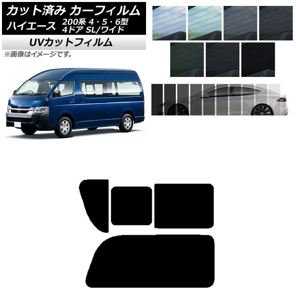 ե ϥ200 4/5/6 Х 4ɥ ѡ/磻 ꥢ 2 Τ߳ SK UV ٤13ե५顼 AP-WFSK0138-RD1C