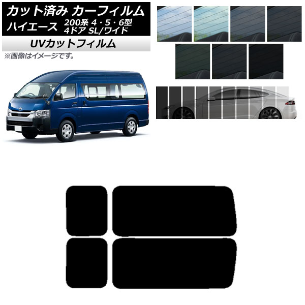 ե ϥ200 4/5/6 Х 4ɥ ѡ/磻 ꥢ 3  SK UV ٤13ե५顼 AP-WFSK0138-RD2A