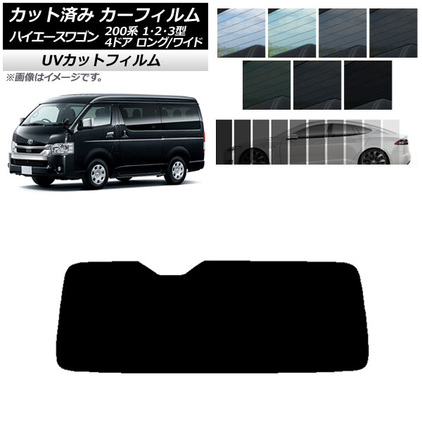 ե ȥ西 ϥ 200 1/2/3 若 4ɥ /磻 ꥢ饹(1緿) SK UV ٤13ե५顼 AP-WFSK0139-R1