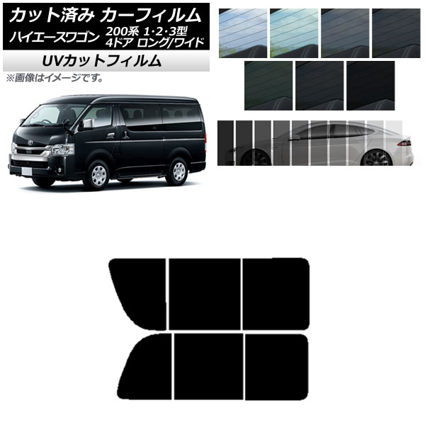 ե ϥ200 1/2/3 若 4ɥ /磻 ꥢ 2  SK UV ٤13ե५顼 AP-WFSK0139-RD1B