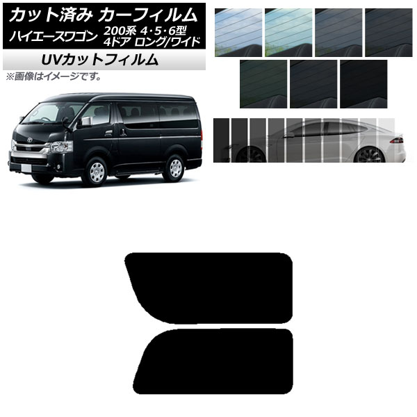 ե ϥ200 4/5/6 若 4ɥ /磻 ꥢ 2  SK UV ٤13ե५顼 AP-WFSK0140-RD1A