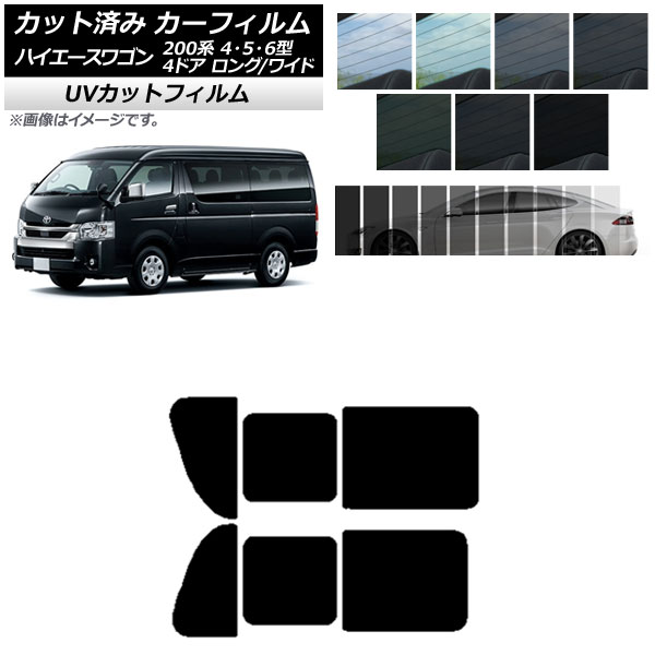 ե ϥ200 4/5/6 若 4ɥ /磻 ꥢ 2  SK UV ٤13ե५顼 AP-WFSK0140-RD1B