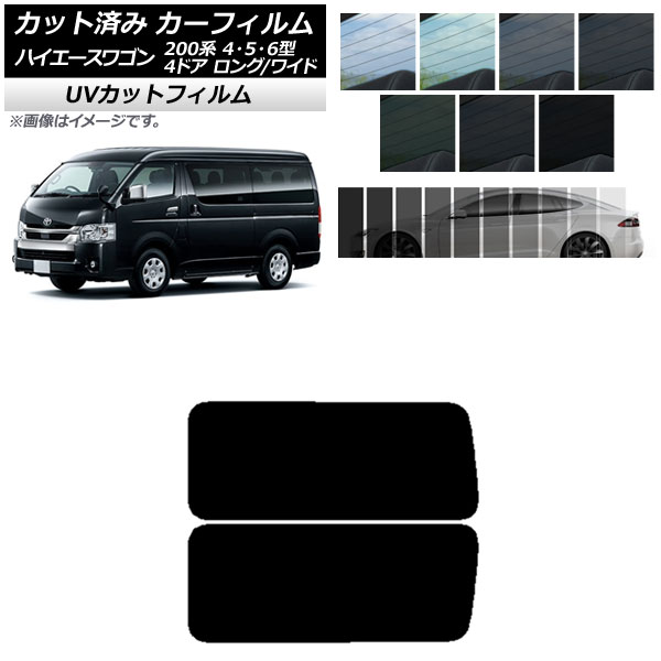 ե ϥ 200 4/5/6 若 4ɥ /磻 ꥢ 3  SK UV ٤13ե५顼 AP-WFSK0140-RD2A
