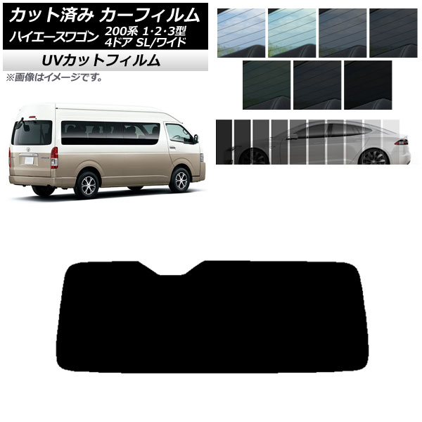 ե ȥ西 ϥ 200 1/2/3 ɥӥ ߥ塼 ꥢ饹(1緿) SK UV ٤13ե५顼 AP-WFSK0141-R1
