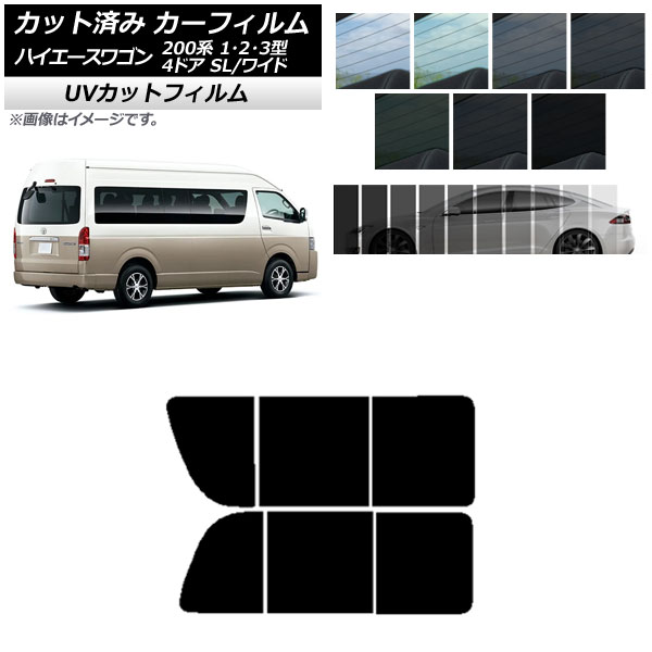 ե ϥ 200 1/2/3 ɥӥ ߥ塼 ꥢ 2  SK UV ٤13ե५顼 AP-WFSK0141-RD1B