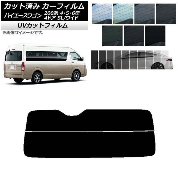 ե ϥ 200 4/5/6 ɥӥ ߥ塼 ꥢ饹(ʬ) SK UV ٤13ե५顼 AP-WFSK0142-R2