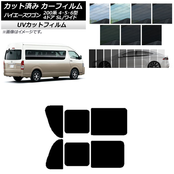 ե ϥ 200 4/5/6 ɥӥ ߥ塼 ꥢ 2  SK UV ٤13ե५顼 AP-WFSK0142-RD1B