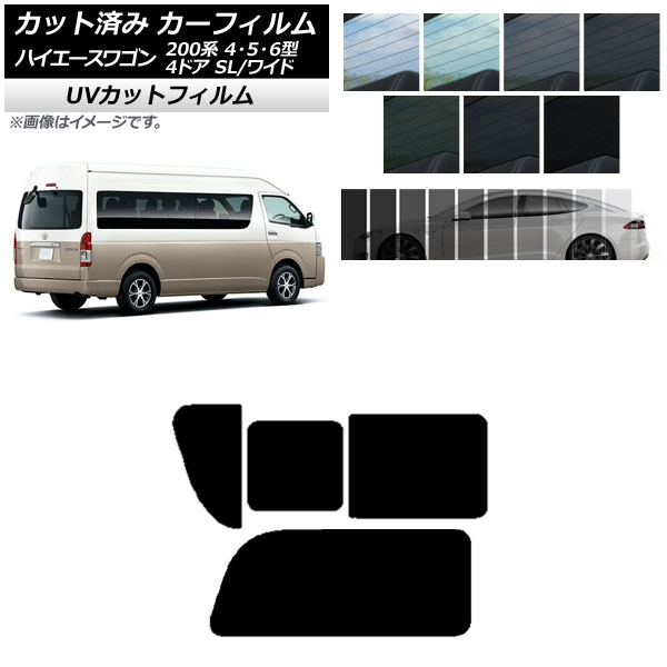 ե ϥ200 4/5/6 ɥӥ ߥ塼 ꥢ 2 Τ߳ SK UV ٤13ե५顼 AP-WFSK0142-RD1C