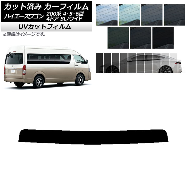 ե ϥ 200 4/5/6 ɥӥ ߥ塼 ȥåץ SK UV ٤13ե५顼 AP-WFSK0142-T