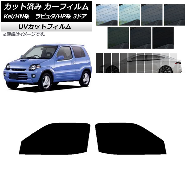 ե ޥĥ  ԥ奿 Kei HP HN 3ɥ եȥɥå SK UV ٤13ե५顼 AP-WFSK0143-FD