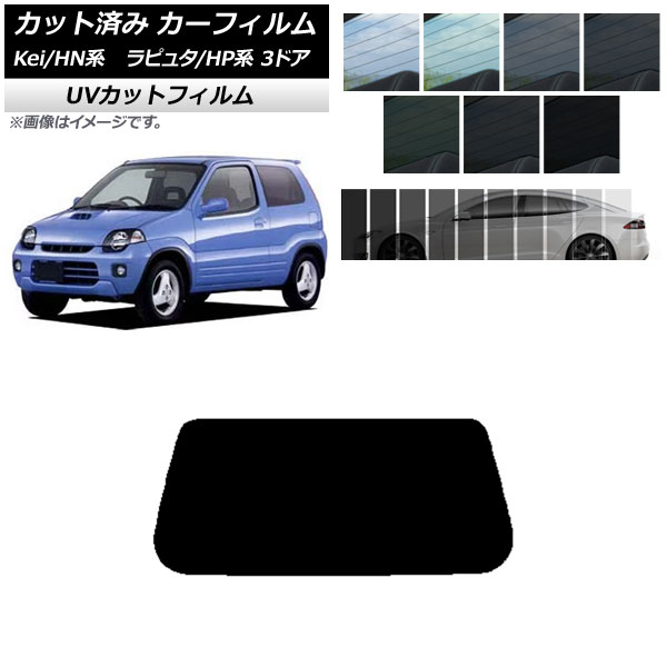 ե ޥĥ  ԥ奿 Kei HP HN 3ɥ ꥢ饹(1緿) SK UV ٤13ե५顼 AP-WFSK0143-R1