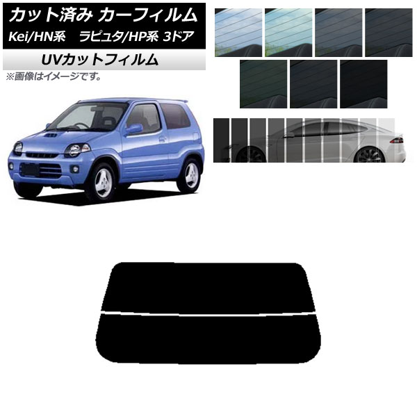 ե ޥĥ  ԥ奿 Kei HP HN 3ɥ ꥢ饹(ʬ) SK UV ٤13ե५顼 AP-WFSK0143-R2