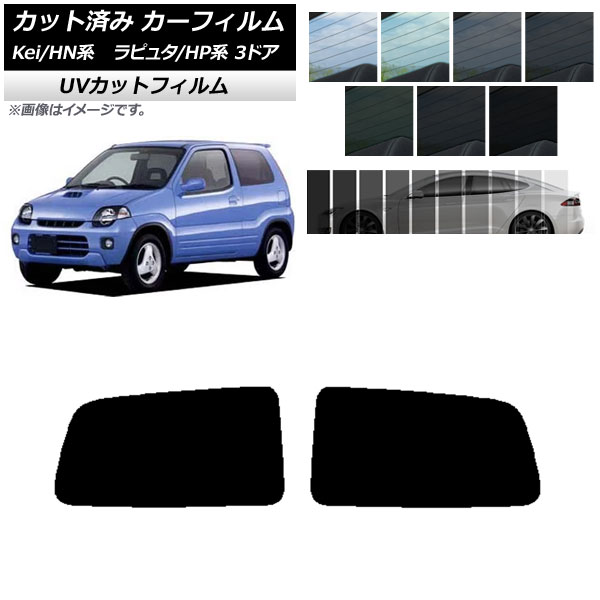 ե ޥĥ  ԥ奿 Kei HP HN 3ɥ ꥢɥå SK UV ٤13ե५顼 AP-WFSK0143-RD