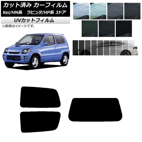 ե ޥĥ  ԥ奿 Kei HP HN 3ɥ ꥢå(1緿) SK UV ٤13ե५顼 AP-WFSK0143-RDR1