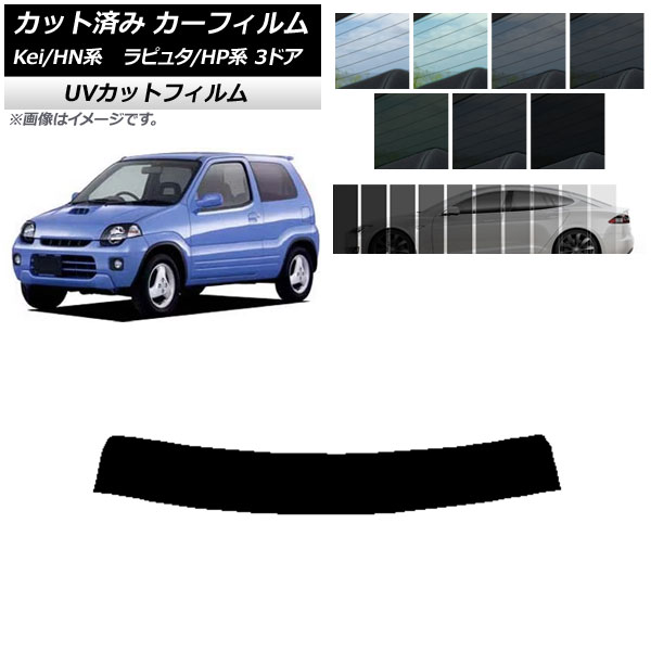 ե ޥĥ  ԥ奿 Kei HP HN 3ɥ ȥåץ SK UV ٤13ե५顼 AP-WFSK0143-T