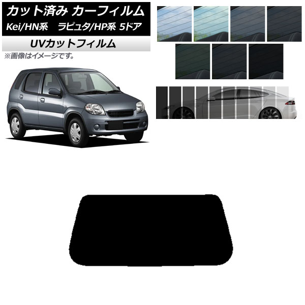 ե ޥĥ  ԥ奿 Kei HP HN 5ɥ ꥢ饹(1緿) SK UV ٤13ե५顼 AP-WFSK0144-R1