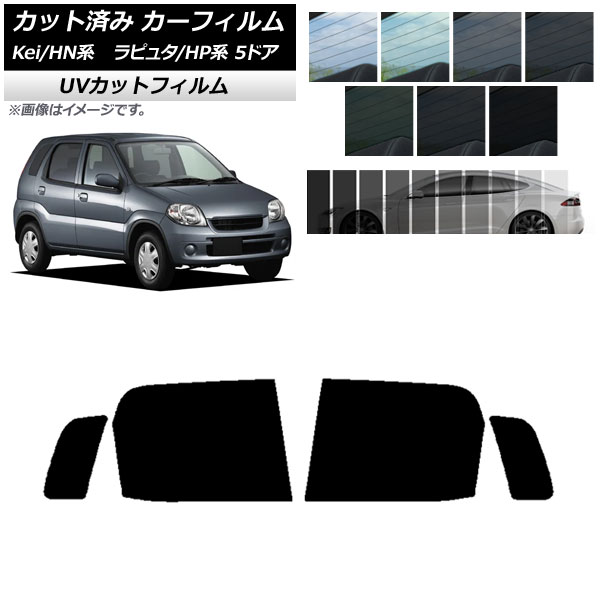 ե ޥĥ  ԥ奿 Kei HP HN 5ɥ ꥢɥå SK UV ٤13ե५顼 AP-WFSK0144-RD