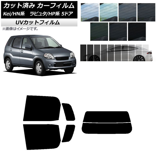 ե ޥĥ  ԥ奿 Kei HP HN 5ɥ ꥢå(ʬ) SK UV ٤13ե५顼 AP-WFSK0144-RDR2