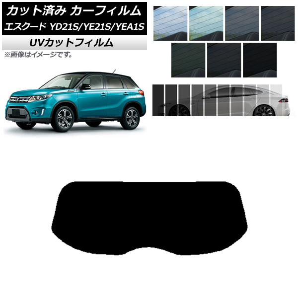 ե   YD21S/YE21S/YEA1S 2015ǯ102021ǯ09 ꥢ饹(1緿) SK UV ٤13ե५顼 AP-WFSK0147-R1