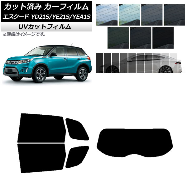 ե   YD21S/YE21S/YEA1S 2015ǯ102021ǯ09 ꥢå(1緿) SK UV ٤13ե५顼 AP-WFSK0147-RDR1