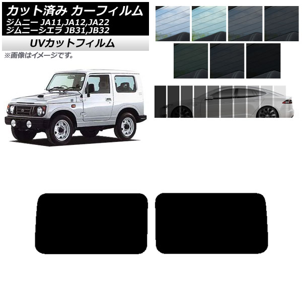 ե  ˡ/ˡ JA11,12,22/JB31,32 ꥢɥå SK UV ٤13ե५顼 AP-WFSK0158-RD