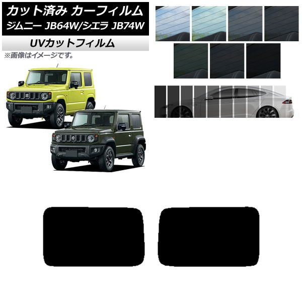 ե  ˡ/ˡ JB64/JB74 2018ǯ07 ꥢɥå SK UV ٤13ե५顼 AP-WFSK0160-RD