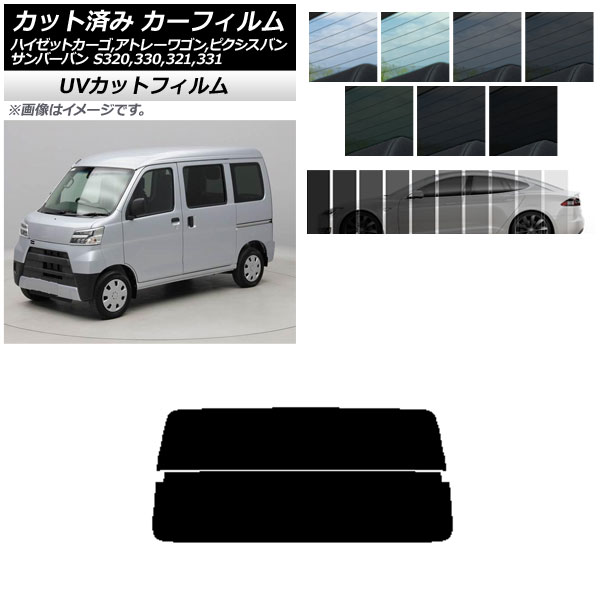 ե ԥ/СХ ϥåȥ/ȥ졼若 S321/331M,B,Q S320/330/321/331V,G ꥢ饹(ʬ) SK UV ٤13ե५顼 AP-WFSK0161-R2