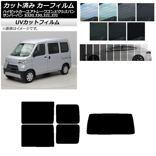 ե ԥ/СХ ϥåȥ/ȥ졼若 S321/331M,B,Q S320/330/321/331V,G ꥢå(1緿) SK UV ٤13ե५顼 AP-WFSK0161-RDR1