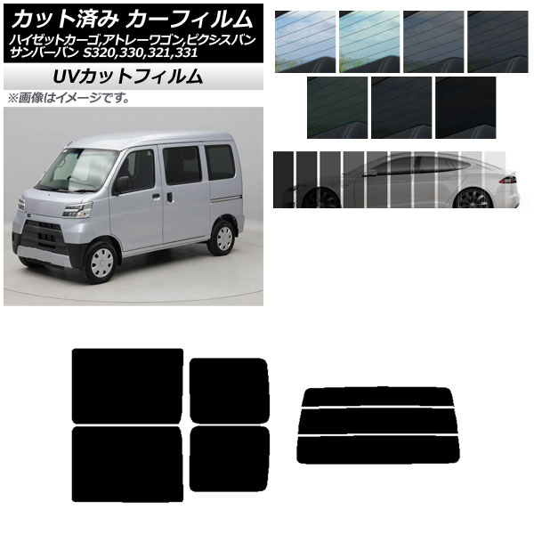 ե ԥ/СХ ϥåȥ/ȥ졼若 S321/331M,B,Q S320/330/321/331V,G ꥢå(ʬ) SK UV ٤13ե५顼 AP-WFSK0161-RDR3