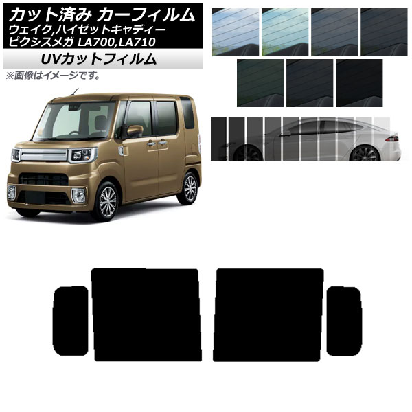 ե ԥᥬ /ϥåȥǥ LA700/710A,S,V ꥢɥå SK UV ٤13ե५顼 AP-WFSK0165-RD