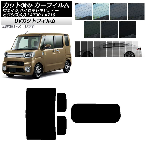 ե ԥᥬ /ϥåȥǥ LA700/710A,S,V ꥢå(1緿) SK UV ٤13ե५顼 AP-WFSK0165-RDR1