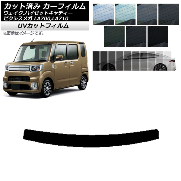 ե ԥᥬ /ϥåȥǥ LA700/710A,S,V ȥåץ SK UV ٤13ե५顼 AP-WFSK0165-T