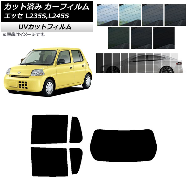 ե ϥ å L235S,L245S 2005ǯ122011ǯ09 ꥢå(1緿) SK UV ٤13ե५顼 AP-WFSK0166-RDR1