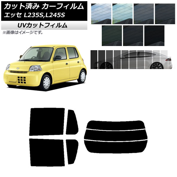 ե ϥ å L235S,L245S 2005ǯ122011ǯ09 ꥢå(ʬ) SK UV ٤13ե५顼 AP-WFSK0166-RDR3