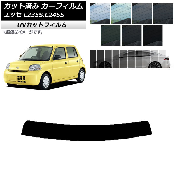ե ϥ å L235S,L245S 2005ǯ122011ǯ09 ȥåץ SK UV ٤13ե५顼 AP-WFSK0166-T