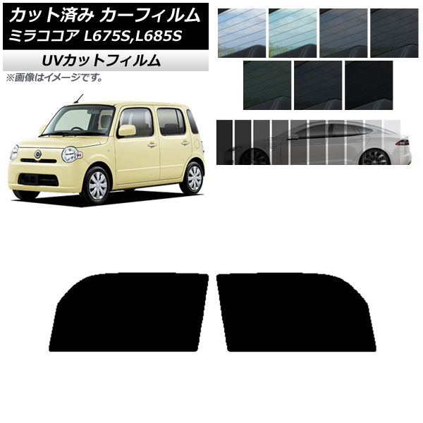 ե ϥ ߥ饳 L675S,L685S եȥɥå SK UV ٤13ե५顼 AP-WFSK0170-FD
