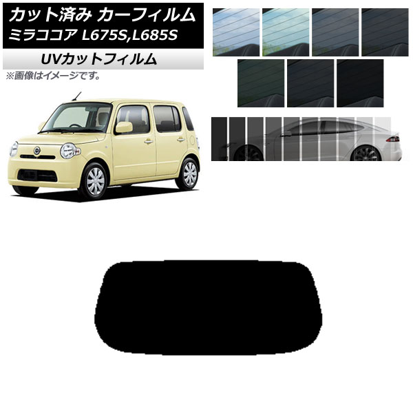 ե ϥ ߥ饳 L675S,L685S 2009ǯ082018ǯ03 ꥢ饹(1緿) SK UV ٤13ե५顼 AP-WFSK0170-R1
