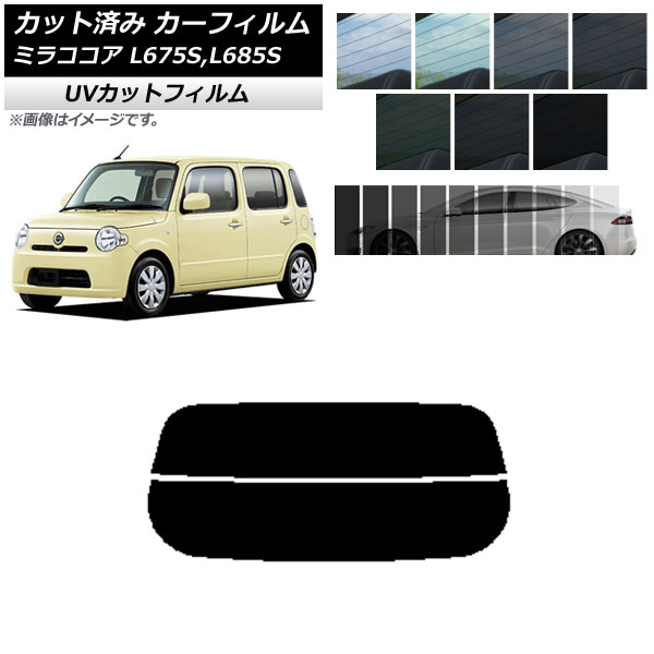 ե ϥ ߥ饳 L675S,L685S 2009ǯ082018ǯ03 ꥢ饹(ʬ) SK UV ٤13ե५顼 AP-WFSK0170-R2