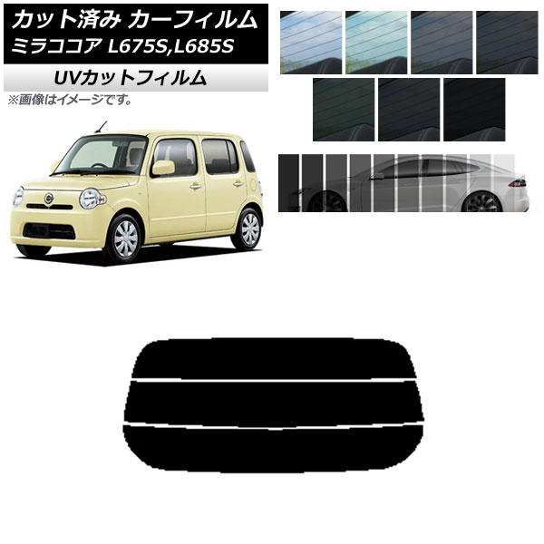 ե ϥ ߥ饳 L675S,L685S 2009ǯ082018ǯ03 ꥢ饹(ʬ) SK UV ٤13ե५顼 AP-WFSK0170-R3