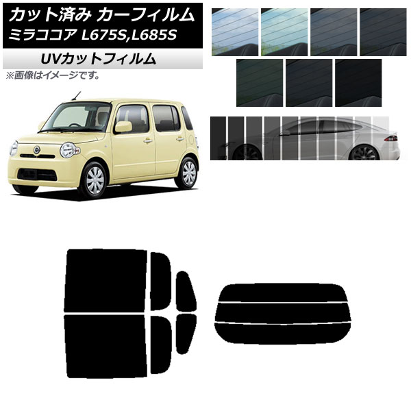 ե ϥ ߥ饳 L675S,L685S ꥢå(ʬ) SK UV ٤13ե५顼 AP-WFSK0170-RDR3
