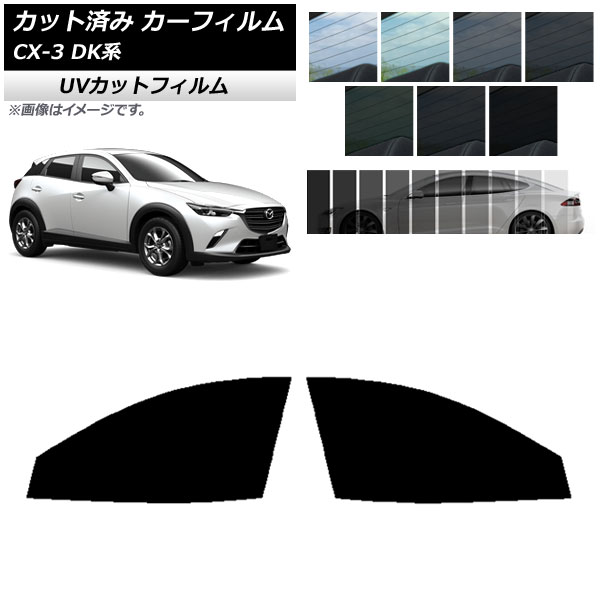 ե ޥĥ CX-3 DK 2015ǯ02 եȥɥå SK UV ٤13ե५顼 AP-WFSK0175-FD
