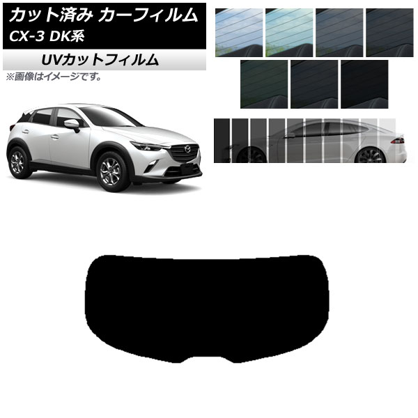 ե ޥĥ CX-3 DK 2015ǯ02 ꥢ饹(1緿) SK UV ٤13ե५顼 AP-WFSK0175-R1